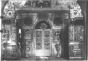 Убранство Спасского храма. Тябловый иконостас