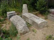 Сохранившиеся надгробные памятники